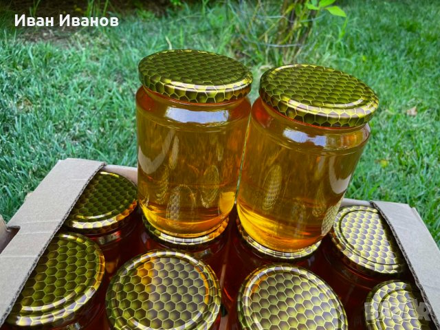 Пчелен мед букет 950грама , снимка 2 - Пчелни продукти - 33585925