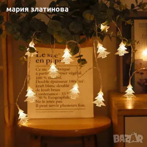 Лампи, снимка 1