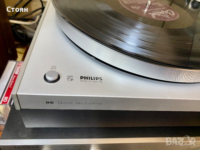 Аудиофилски грамофон Philips, снимка 4 - Грамофони - 43381797