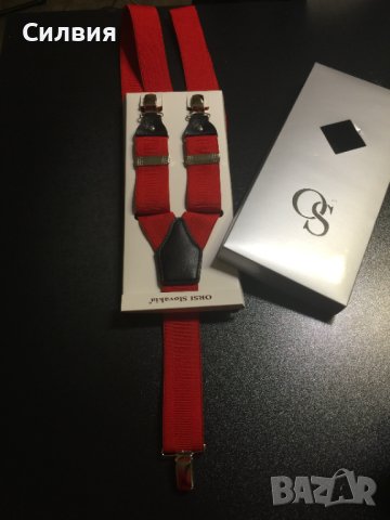 Тиранти , нови