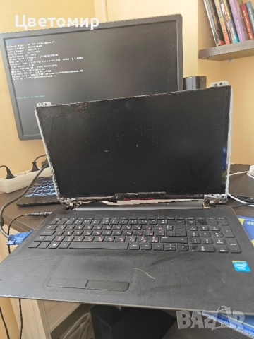 лаптоп HP 250 G4, снимка 6 - Лаптопи за работа - 51672951