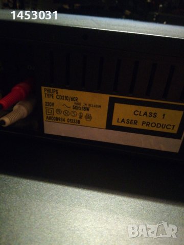 Pfilips CD 210 twindac, снимка 5 - Аудиосистеми - 40394082