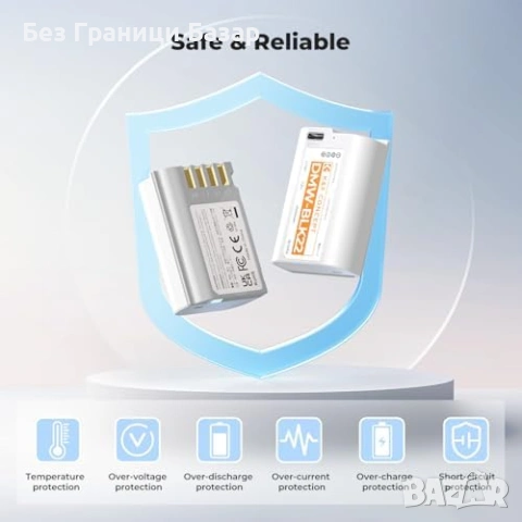 Нови DMW-BLK22 2 броя батерии USB-C 2520mAh за Panasonic Lumix фотоапарат, снимка 5 - Батерии, зарядни - 53155942