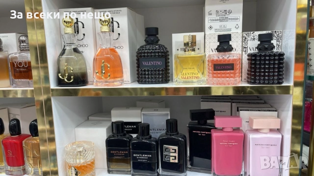 Мъжки И Дамски Парфюми - Различни Аромати Код E1038, снимка 9 - Унисекс парфюми - 52172365