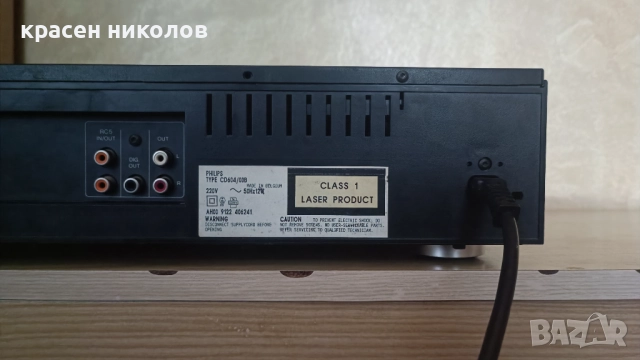 Philips CD 604, снимка 8 - Ресийвъри, усилватели, смесителни пултове - 52659251