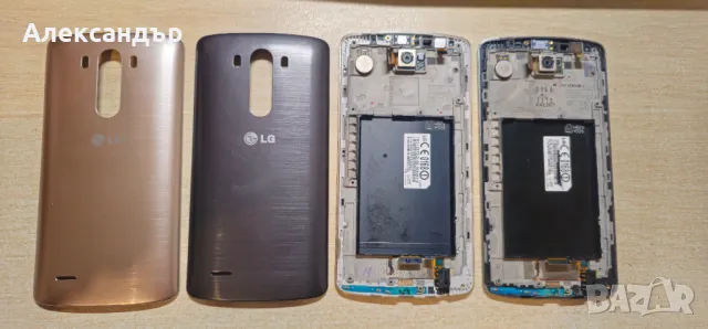 Части за LG G3 D855, снимка 1