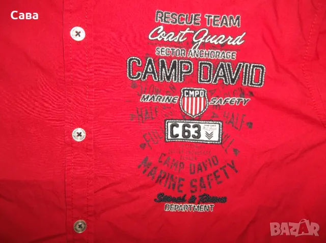 Ризи CAMP DAVID  мъжки,Л и ХЛ, снимка 4 - Ризи - 49831902