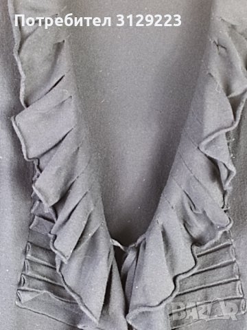 Question cardigan L, снимка 7 - Жилетки - 37802040