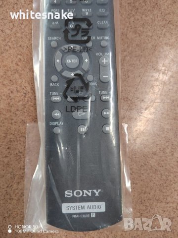 Sony RM-E02E, снимка 3 - Аудиосистеми - 40312339