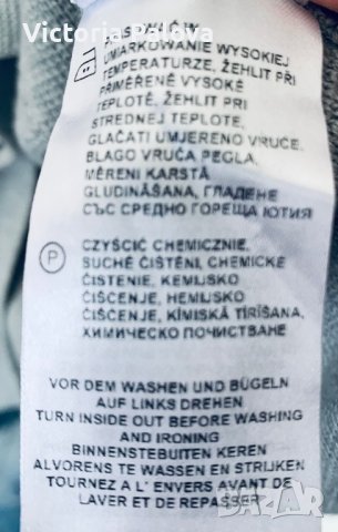 Плътна тежка мъжка жилетка PAUL ROSEN Германия, снимка 10 - Сака - 43482182