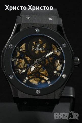 Луксозен мъжки часовник Hublot Big  Bang Geneve Vendome Skeleton , снимка 5 - Мъжки - 32515449