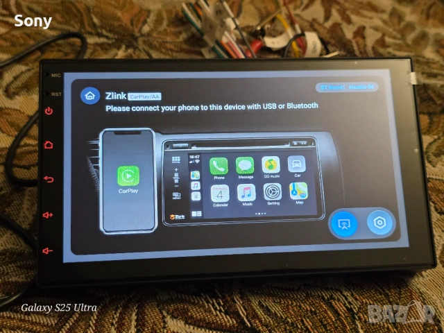 Универсална мултимедия 7' инча , снимка 9 - Аксесоари и консумативи - 53330741