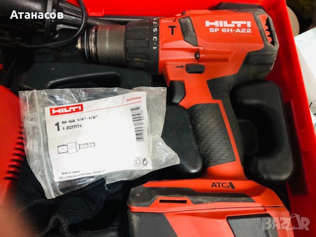 HILTI SF 6H-A22 Ударно пробивна машина, снимка 1