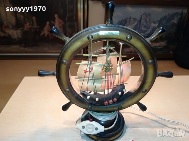 HAMBURG-GERMANY FULL ANTIK 3105211757