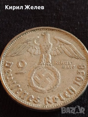 Сребърна монета 2 райхсмарки 1938г. Нацистка Германия Трети Райх с СХВАСТИКА за КОЛЕКЦИЯ 42061, снимка 8 - Нумизматика и бонистика - 43798625