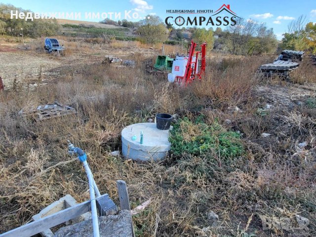 с. Крагулево, обл. Добрич, стопански двор с 50дка нива кат.3та - 350 000лева!, снимка 15 - Други - 44124654