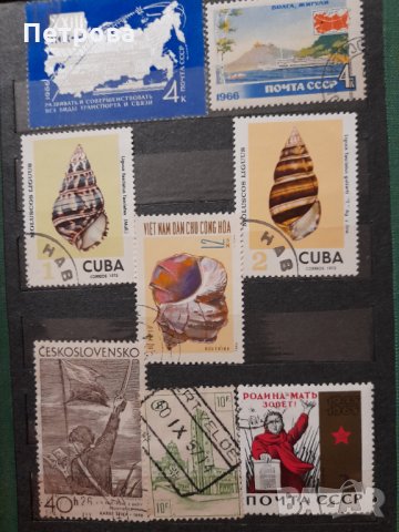 Пощенски марки голяма колекция от цял свят, снимка 13 - Филателия - 35470649