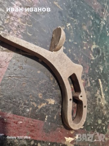 Заготовка Револвер , снимка 4 - Антикварни и старинни предмети - 43101799