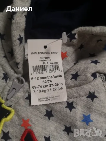 Бебешки суичър GAP , снимка 3 - Комплекти за бебе - 48484664
