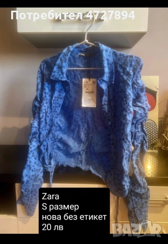 Нова риза от "Zara" , снимка 4 - Ризи - 53352399