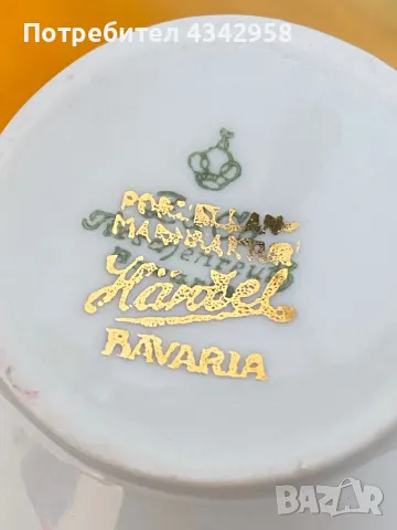 Händel Bavaria.Комплект на 1960 г., снимка 6 - Други ценни предмети - 49630984