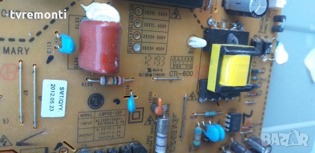 POWER SUPPLY EAY62769501 EAX64604501(1.5), снимка 4 - Части и Платки - 27430115