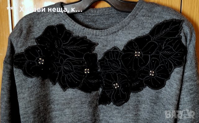 💕 💕 ​💕 Уникална блуза с бродирана апликация 👀 👌, снимка 4 - Блузи с дълъг ръкав и пуловери - 34592061