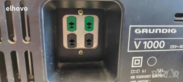 Стерео усилвател Grundig V 1000, снимка 4 - Ресийвъри, усилватели, смесителни пултове - 51336759