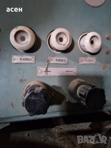 апарат за зареждане на акумулатори , снимка 12 - Аксесоари и консумативи - 49746211