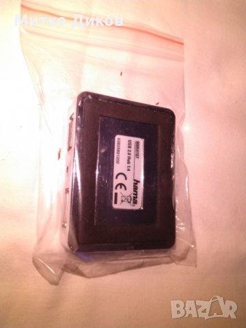 USB хъб HAMA, USB 2.0, 1:4, снимка 3 - USB кабели - 28015069