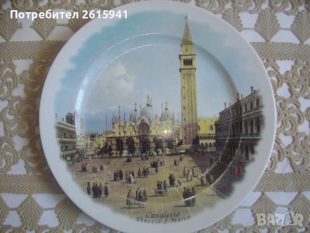Нова-San Marco-Venezia-Canaletto-ф260мм-Колекционерска Порцеланова Декоративна Чиния-Италианска, снимка 1