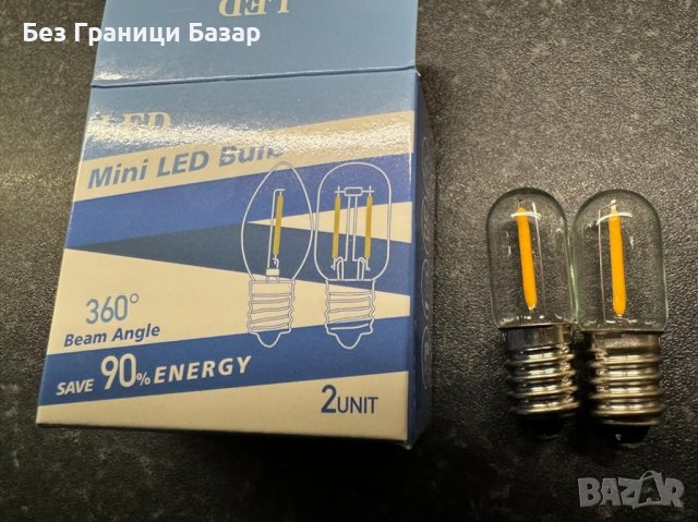 Нов комплект 2 броя Енергоспестяващи 1W LED Крушки за Нощно Осветление, снимка 7 - Крушки - 43091386