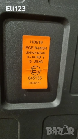 Столче за кола, снимка 5 - Столчета за кола и колело - 53327564