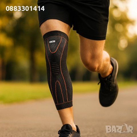 Спортни наколенки за стабилност и комфорт , снимка 3 - Спортна екипировка - 52358080