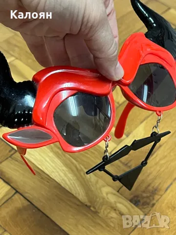 Карнавални очила, снимка 4 - Други - 50081074