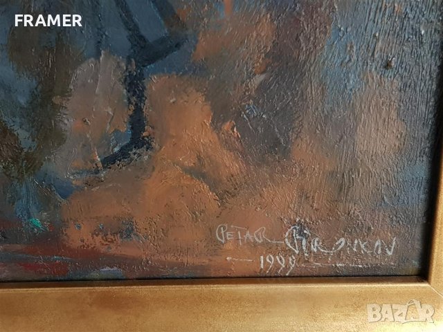 Петър Пиронков Възвисяване Рим 1999 г. Знакова творба, снимка 8 - Картини - 38905413