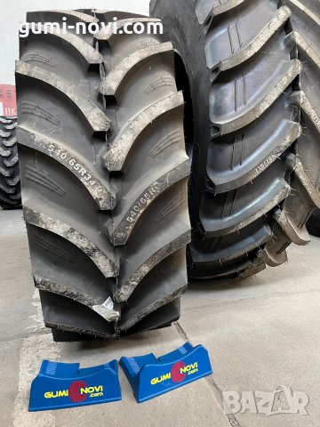 Нови Селскостопански/Агро  гуми, снимка 2 - Гуми и джанти - 35493711