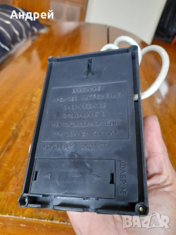 Старо захранване за антенен усилвател, снимка 4 - Антикварни и старинни предмети - 52282319