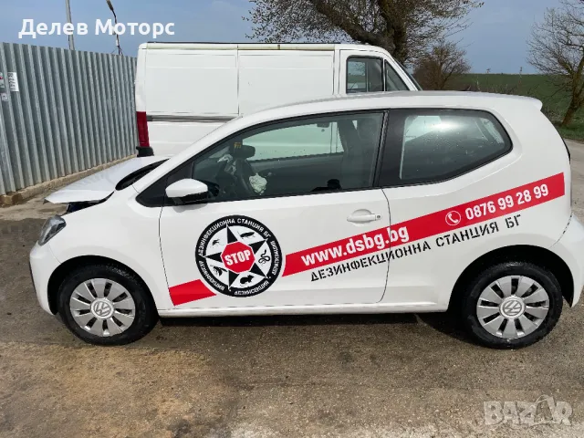 Volkswagen UP 1.0 EcoFuel, 68 кс., двигател CPG, бензин/метан(CNG), 51000 км., 5 ск., 2020г., euro 6, снимка 4 - Автомобили и джипове - 49779612