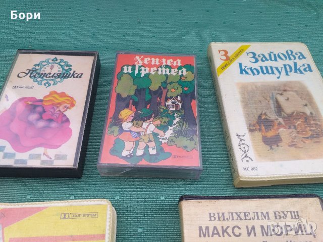 ДЕТСКИ ПРИКАЗКИ НА АУДИО КАСЕТИ, снимка 6 - Аудио касети - 32670756