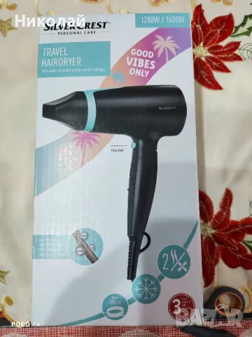 Сешоар за коса SILVERCREST  SRHK 1600 A1

