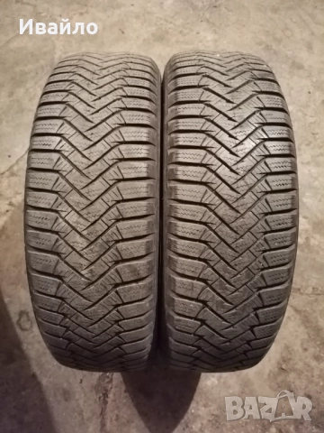 Продавам 2 броя зимни гуми 175.65.15 на 1 сезон дот 2019 Laufenn 