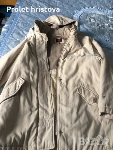 Ватирана , топла шуба