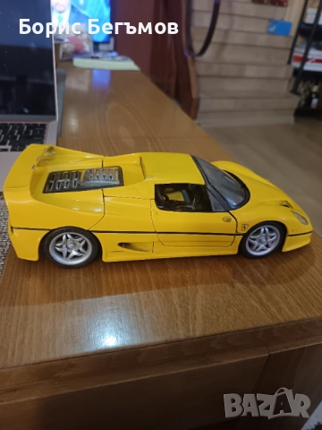 Количка Vintage Maisto 1:18 yellow Ferrari F50 , снимка 4 - Колекции - 52506778