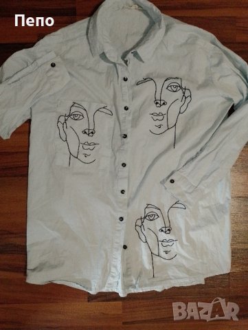 Дамска Риза