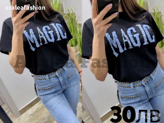 Дамска тениска, снимка 1