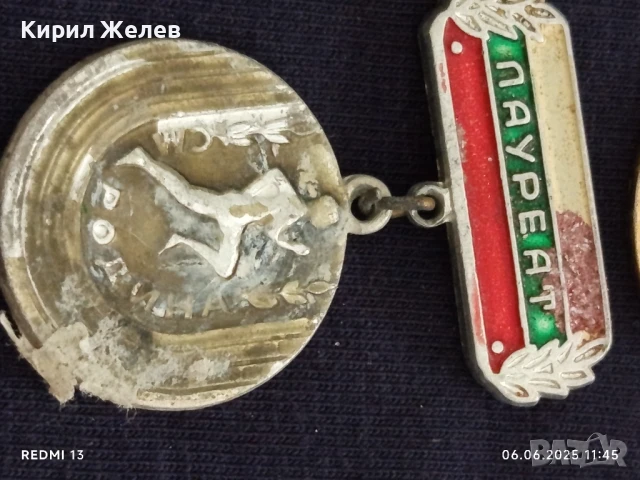 Лот значки 6 броя стари редки от соца за КОЛЕКЦИЯ ДЕКОРАЦИЯ 12216, снимка 7 - Колекции - 50571942