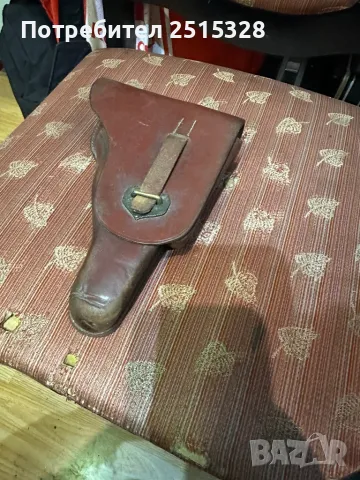 стар кобур за пистолет