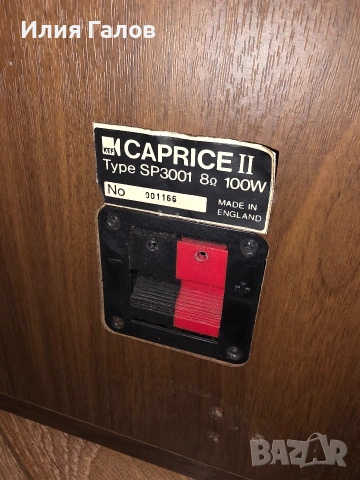 KEF Caprice ii тонколони , снимка 7 - Тонколони - 53478274