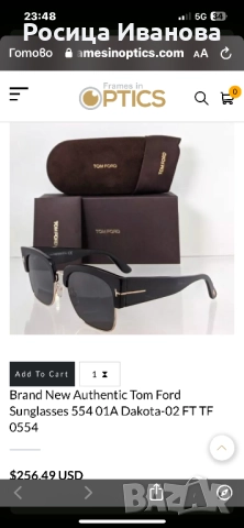 Очила Tom Ford TF5540 01A 